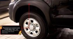 17 499 р. Накладки на колёсные арки RA (комплект) Toyota Hilux AN20,AN30  2-ой рестайлинг (2011-2016) (Поверхность глянец (под окраску), Неокрашенные)  с доставкой в г. Воронеж. Увеличить фотографию 2