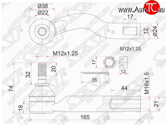 749 р. Левый наконечник рулевой тяги SAT  Toyota Ipsum  ACM20 (2001-2003) дорестайлинг  с доставкой в г. Воронеж