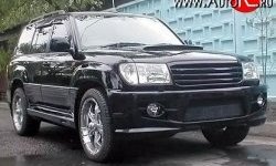 8 949 р. Решётка радиатора Hunter Toyota Land Cruiser 100 дорестайлинг (1998-2002) (Неокрашенная)  с доставкой в г. Воронеж. Увеличить фотографию 2