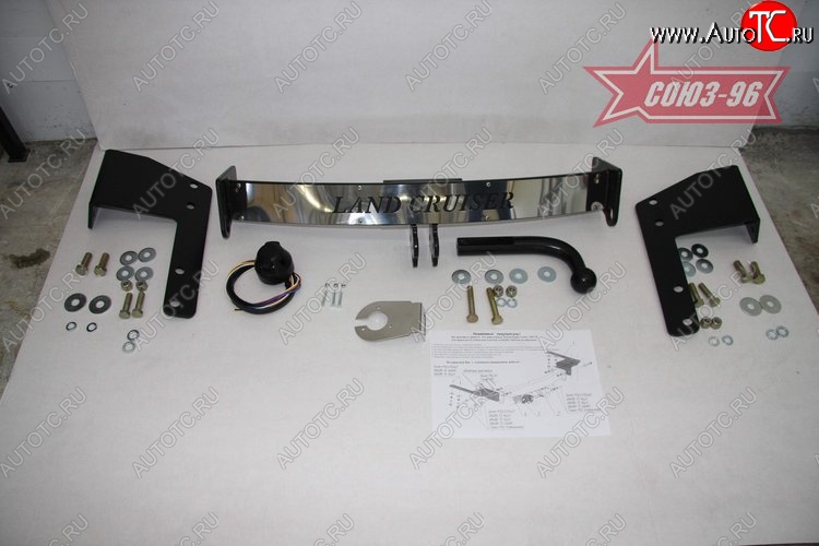 9 044 р. Фаркоп VX Souz-96 Premium Toyota Land Cruiser 100 дорестайлинг (1998-2002)  с доставкой в г. Воронеж