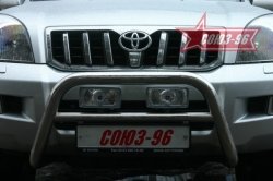 Защита переднего бампера Souz-96 (d60) Toyota Land Cruiser Prado J120 (2002-2009)