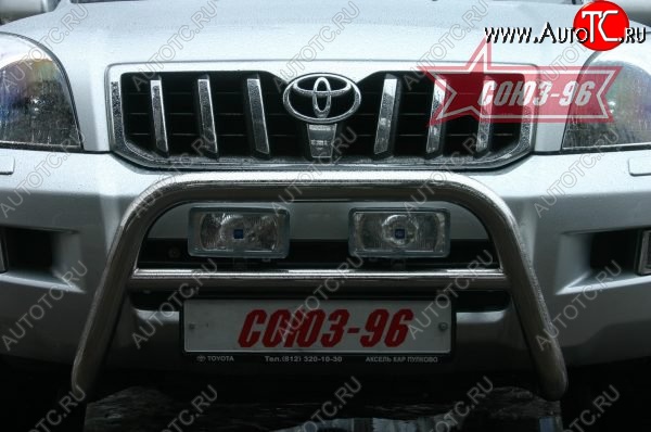 10 979 р. Защита переднего бампера Souz-96 (d60) Toyota Land Cruiser Prado J120 (2002-2009)  с доставкой в г. Воронеж