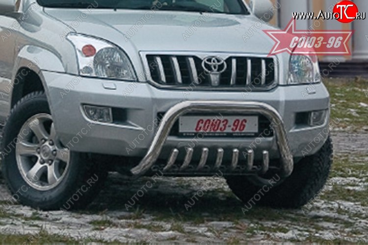 32 669 р. Защита переднего бампера Souz-96 (d76) Toyota Land Cruiser Prado J120 (2002-2009)  с доставкой в г. Воронеж
