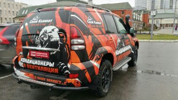 48 999 р. Бампер задний силовой РИФ  Toyota Land Cruiser Prado  J120 (2002-2009) (С квадратом под фаркоп)  с доставкой в г. Воронеж. Увеличить фотографию 2