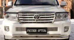 1 099 р. Реснички на фары RA Toyota Land Cruiser 200 1-ый рестайлинг (2012-2015) (Неокрашенные)  с доставкой в г. Воронеж. Увеличить фотографию 2