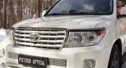 1 099 р. Реснички на фары RA Toyota Land Cruiser 200 1-ый рестайлинг (2012-2015) (Неокрашенные)  с доставкой в г. Воронеж. Увеличить фотографию 3