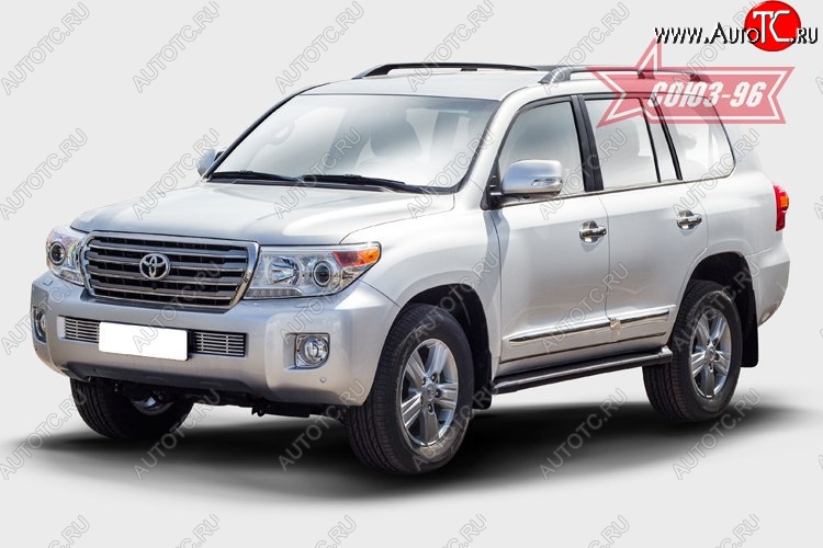 7 334 р. Декоративная вставка воздухозаборника в бампер Souz-96  Toyota Land Cruiser  200 (2012-2015) 1-ый рестайлинг  с доставкой в г. Воронеж