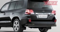 Двойная защита заднего бампера Souz-96 Black (d76/42) Toyota Land Cruiser  200 (2012-2015) 1-ый рестайлинг