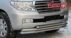 Защита переднего бампера тройная Souz-96 (d60/60/42). Toyota Land Cruiser  200 (2007-2012) дорестайлинг
