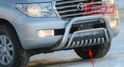 Защита переднего бампера нижняя Souz-96 Toyota Land Cruiser 200 дорестайлинг (2007-2012)