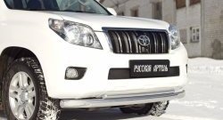 979 р. Зимняя заглушка решетки переднего бампера РА  Toyota Land Cruiser Prado  J150 (2009-2013) дорестайлинг  с доставкой в г. Воронеж. Увеличить фотографию 1