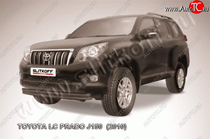 12 999 р. Защита переднего бампер Slitkoff Toyota Land Cruiser Prado J150 дорестайлинг (2009-2013) (Цвет: серебристый)  с доставкой в г. Воронеж