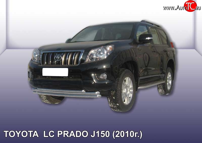 19 949 р. Защита переднего бампера Slitkoff (Ø 57 мм).(Ø 57+Ø 57+Ø 42, тройная)  Toyota Land Cruiser Prado  J150 (2009-2013) дорестайлинг (Нержавеющая сталь)  с доставкой в г. Воронеж