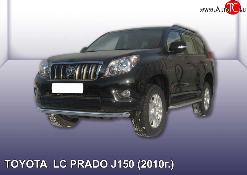 13 849 р. Одинарная защита переднего бампера диаметром 76 мм Slitkoff Toyota Land Cruiser Prado J150 дорестайлинг (2009-2013) (Цвет: нержавеющая полированная сталь)  с доставкой в г. Воронеж