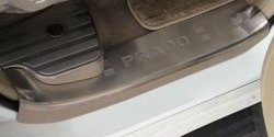 5 649 р. Накладки на порожки автомобиля CT v1 Toyota Land Cruiser Prado J150 дорестайлинг (2009-2013)  с доставкой в г. Воронеж. Увеличить фотографию 2