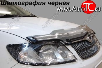 1 999 р. Защита фар CA-Plastiс  Toyota Mark 2  X100 (1996-2000) седан (Шелкография черная)  с доставкой в г. Воронеж