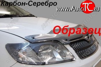 2 099 р. Защита фар CA-Plastiс  Toyota Mark 2  X100 (1996-2000) седан (Шелкография карбон-серебро)  с доставкой в г. Воронеж