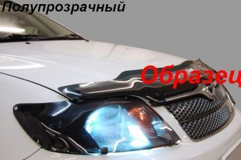 Защита фар CA-Plastiс Toyota Mark 2  X110 (2000-2002) седан дорестайлинг (Classic полупрозрачный)