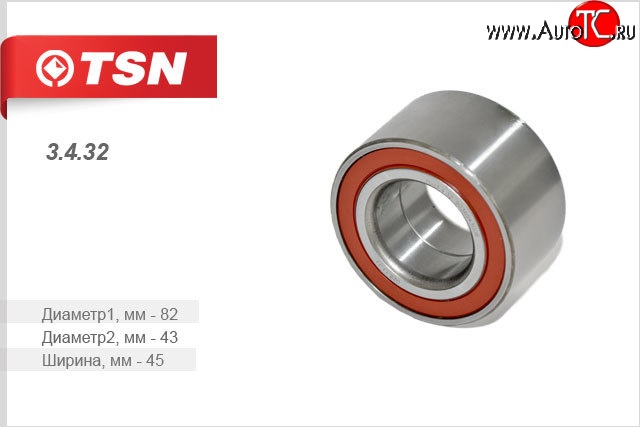 2 359 р. Подшипник передней ступицы TSN Toyota MR2 (1984-2007)  с доставкой в г. Воронеж