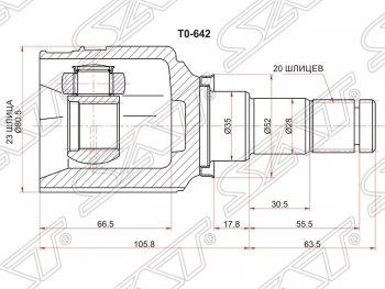 3 169 р. ШРУС SAT (внутренний, левый, трипоид)  Toyota Prius  XW20 (2005-2011) рестайлинг  с доставкой в г. Воронеж. Увеличить фотографию 1