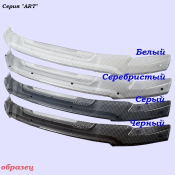 1 999 р. Дефлектор капота CA-Plastic  Toyota RAV4  XA40 (2015-2019) 5 дв. рестайлинг (Classic черный, Без надписи)  с доставкой в г. Воронеж. Увеличить фотографию 7