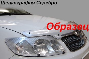 1 999 р. Дефлектор капота CA-Plastic  Toyota RAV4  XA40 (2015-2019) 5 дв. рестайлинг (Classic черный, Без надписи)  с доставкой в г. Воронеж. Увеличить фотографию 10