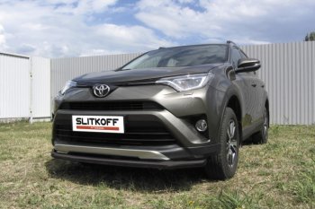 7 499 р. Защита переднего бампер Slitkoff Toyota RAV4 XA40 5 дв. рестайлинг (2015-2019) (Цвет: серебристый)  с доставкой в г. Воронеж. Увеличить фотографию 1