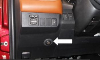 27 р. Замок рулевого вала FORTUS (бесштыревой)  Toyota RAV4  XA40 (2015-2019) 5 дв. рестайлинг  с доставкой в г. Воронеж. Увеличить фотографию 2