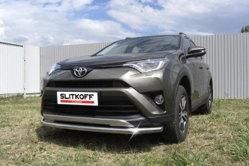 Защита переднего бампера Slitkoff (Ø57 мм) Toyota RAV4 XA40 5 дв. рестайлинг (2015-2019)