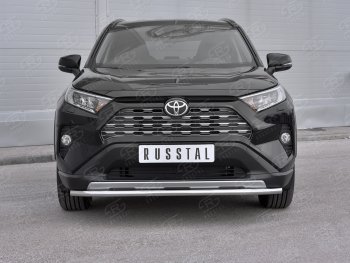 15 349 р. Защита переднего бампера (Ø42 мм, нержавейка) SLITKOFF Toyota RAV4 XA50 5 дв. дорестайлинг (2018-2025)  с доставкой в г. Воронеж. Увеличить фотографию 2