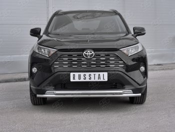 Защита переднего бампера (2 трубы Ø42 мм, нержавейка) SLITKOFF Toyota RAV4 XA50 5 дв. дорестайлинг (2018-2025)