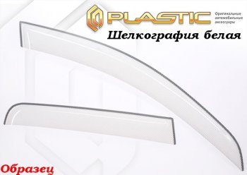 2 059 р. Комплект дефлекторов окон CA-Plastic Toyota RAV4 XA40 5 дв. дорестайлинг (2012-2015) (Classic полупрозрачный, Без хром.молдинга)  с доставкой в г. Воронеж. Увеличить фотографию 2