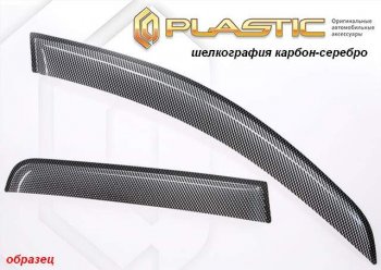2 059 р. Комплект дефлекторов окон CA-Plastic Toyota RAV4 XA40 5 дв. дорестайлинг (2012-2015) (Classic полупрозрачный, Без хром.молдинга)  с доставкой в г. Воронеж. Увеличить фотографию 6
