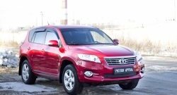 729 р. Зимняя заглушка решетки переднего бампера РА  Toyota RAV4  XA30 (2010-2013) 5 дв. 2-ой рестайлинг  с доставкой в г. Воронеж. Увеличить фотографию 3