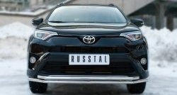 Защита переднего бампера (2 трубыØ42 мм, нержавейка) SLITKOFF Toyota RAV4 XA40 5 дв. рестайлинг (2015-2019)