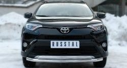 20 349 р. Защита переднего бампера (2 трубыØ75х42 и 63 мм, нержавейка) Russtal Toyota RAV4 XA40 5 дв. рестайлинг (2015-2019)  с доставкой в г. Воронеж. Увеличить фотографию 1