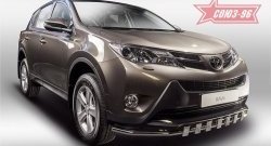 Защита переднего бампера одинарная с элементами из профиля Souz-96 (d42) Toyota RAV4  XA40 (2012-2015) 5 дв. дорестайлинг