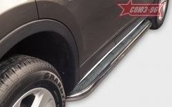 Защита порогов с листом Souz-96 (d60). Toyota RAV4  XA40 (2012-2015) 5 дв. дорестайлинг