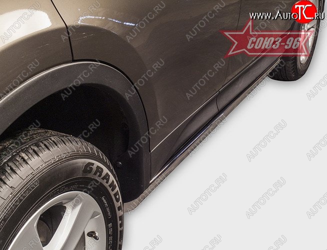 15 659 р. Защита порогов из овальной трубы Souz-96 (d75х42) Toyota RAV4 XA40 5 дв. дорестайлинг (2012-2015)  с доставкой в г. Воронеж