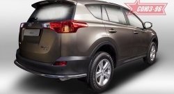 Защита заднего бампера Souz-96 (d42) Toyota RAV4  XA40 (2012-2015) 5 дв. дорестайлинг