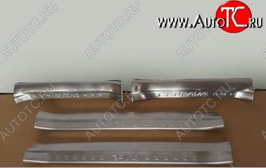 7 449 р. Накладки на порожки автомобиля CT v2 Toyota RAV4 XA40 5 дв. дорестайлинг (2012-2015)  с доставкой в г. Воронеж