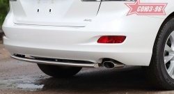 2 999 р. Защита заднего бампера из овальной трубы Souz-96 горизонтальная (в 75х42)  Toyota Venza  GV10 (2008-2012) дорестайлинг  с доставкой в г. Воронеж. Увеличить фотографию 2