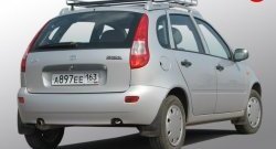 3 249 р. Багажник АПС Hyundai IX35 LM дорестайлинг (2009-2013)  с доставкой в г. Воронеж. Увеличить фотографию 3