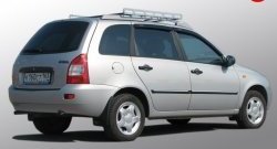 3 249 р. Багажник АПС Subaru Forester SH (2008-2013)  с доставкой в г. Воронеж. Увеличить фотографию 5