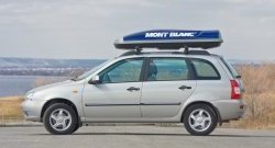 5 319 р. Рейлинги Petroil Tuning Усиленные Лада Калина 1117 универсал (2004-2013) (Серебристый муар, крыша с ребром жесткости)  с доставкой в г. Воронеж. Увеличить фотографию 8