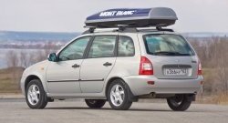 5 319 р. Рейлинги Petroil Tuning Усиленные Лада Калина 1117 универсал (2004-2013) (Серебристый муар, крыша с ребром жесткости)  с доставкой в г. Воронеж. Увеличить фотографию 6