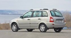 5 319 р. Рейлинги Petroil Tuning Усиленные Лада Калина 1117 универсал (2004-2013) (Серебристый муар, крыша с ребром жесткости)  с доставкой в г. Воронеж. Увеличить фотографию 3