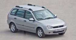 Рейлинги Petroil Tuning Усиленные Лада Калина 1117 универсал (2004-2013)
