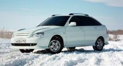 3 249 р. Рейлинги Petroil-Tuning на автомобиль Лада Приора 2172 хэтчбек дорестайлинг (2008-2014)  с доставкой в г. Воронеж. Увеличить фотографию 3
