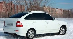 3 249 р. Рейлинги Petroil-Tuning на автомобиль Лада Приора 2172 хэтчбек дорестайлинг (2008-2014)  с доставкой в г. Воронеж. Увеличить фотографию 5